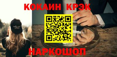 спиды Бугуруслан