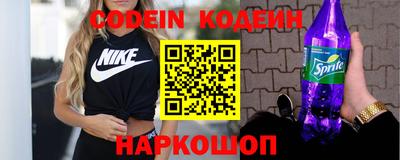 альфа пвп VHQ Будённовск