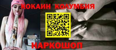 твердый Бузулук