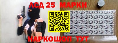 твердый Бузулук