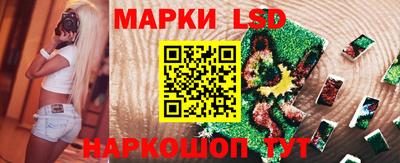 твердый Бузулук