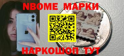 альфа пвп VHQ Будённовск