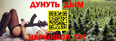 спиды Бугуруслан