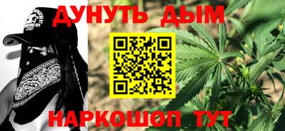 спиды Бугуруслан