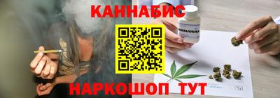 спиды Бугуруслан