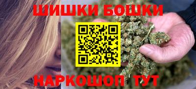 твердый Бузулук