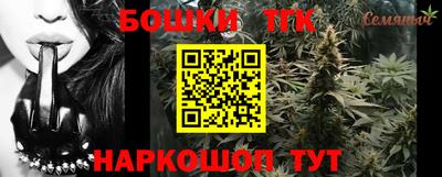спиды Бугуруслан