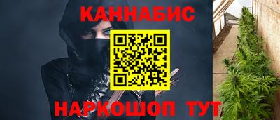 спиды Бугуруслан