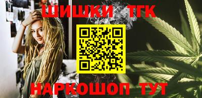 твердый Бузулук