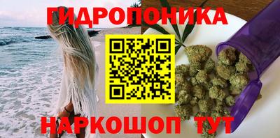 твердый Бузулук