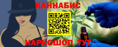 твердый Бузулук