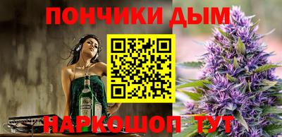 твердый Бузулук