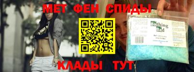 твердый Бузулук