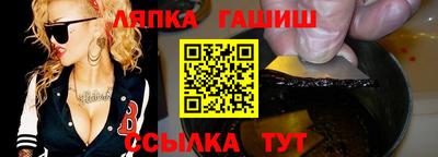 спиды Бугуруслан