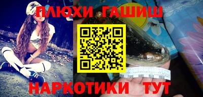альфа пвп VHQ Будённовск