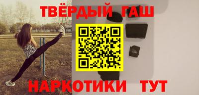 спиды Бугуруслан