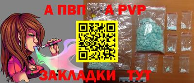 твердый Бузулук