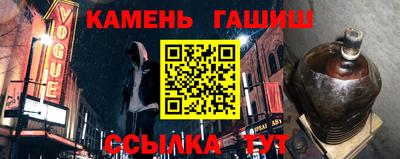 спиды Бугуруслан