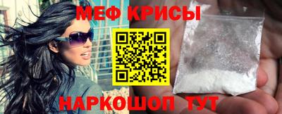 твердый Бузулук