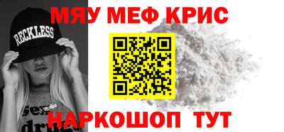 твердый Бузулук