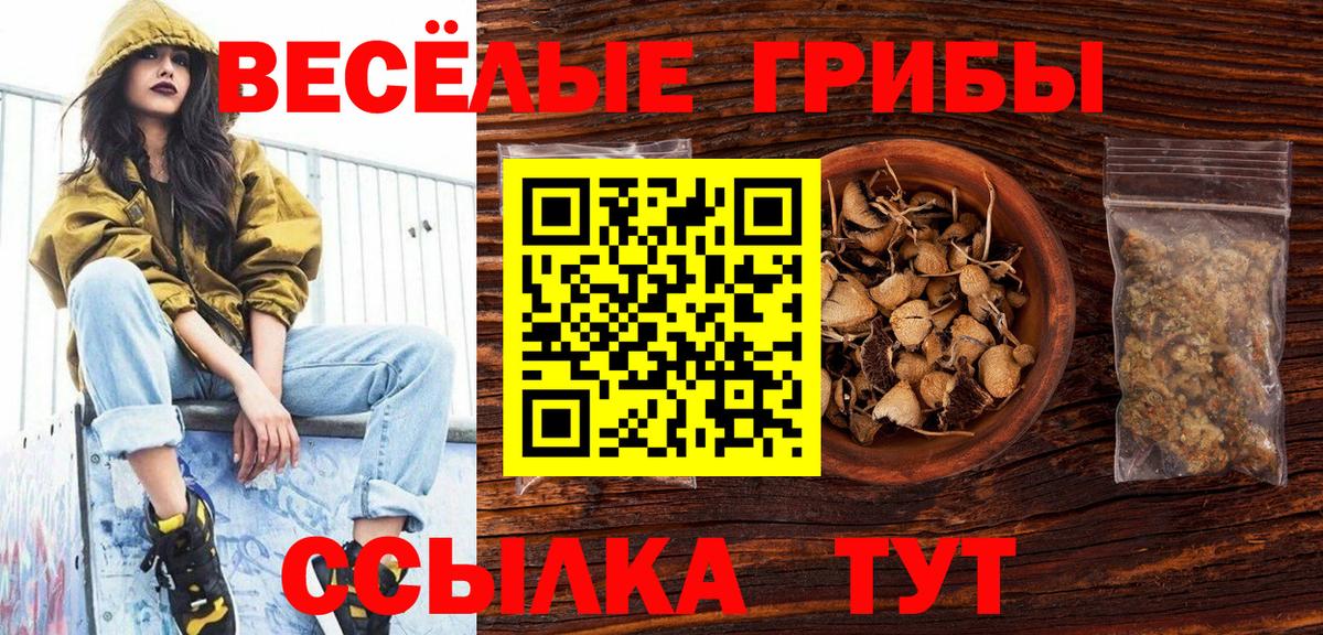  Cocaine Котельники